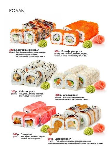 Фото- и видеосъёмка: Фотосъёмка | Студия, С выездом | Съемки мероприятий, Видео портреты, Фотосессия — 2