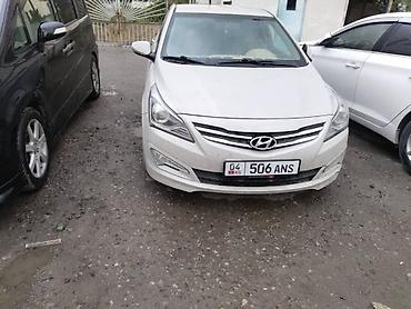 елантра 2017: Hyundai Solaris: 2015 г., 1.6 л, Автомат, Бензин, Седан — 3