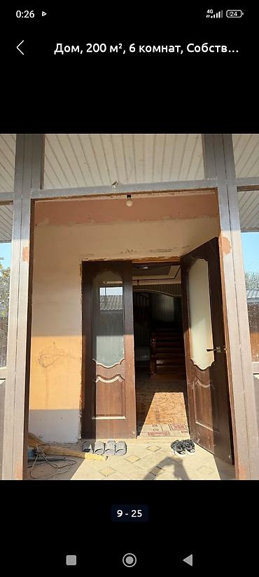 Продажа коттеджей и домов: Дом 200 м², 6 комнат Двухэтажный кирпичный дом с закрытым двором и — 9