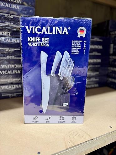 точу: Набор ножей Vicalina, 8 предметов (разные серии: VL-515 / VL-516 / — 3