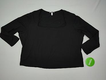 hm stroje: H&M, Top damski, rozmiar 4XL — 2
