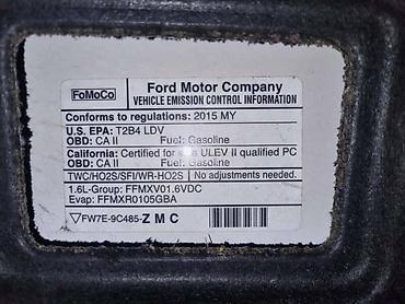 nova krila golf 4: MOTOR 1.6 BENZ ZA FORD FIESTA OD 2014. DO 2017. GOD. | SMEDEREVSKA — 3