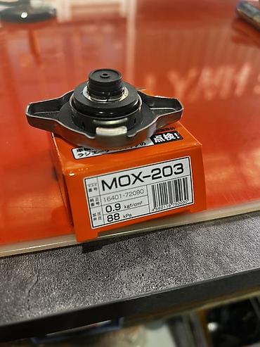 Крышка радиатора MOX-203 - Модель: MOX-203 (артикул 190) -