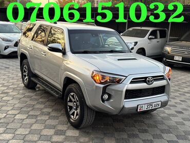 AUTOAGENT TILEK: Toyota 4Runner: 2019 г., 4 л, Автомат, Бензин, Внедорожник