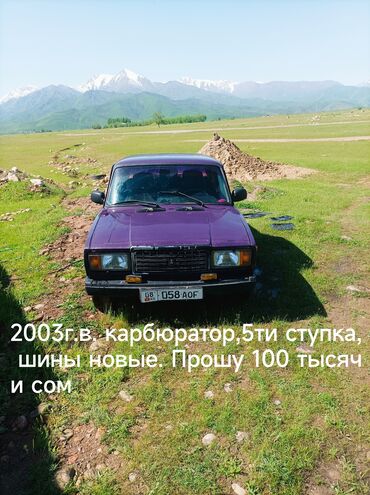 электромобил машина: ВАЗ (ЛАДА) 2107: 2003 г., Механика, Бензин