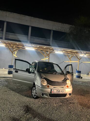 олх киргизия: Daewoo Matiz: 2008 г., 0.8 л, Механика, Бензин, Хэтчбэк
