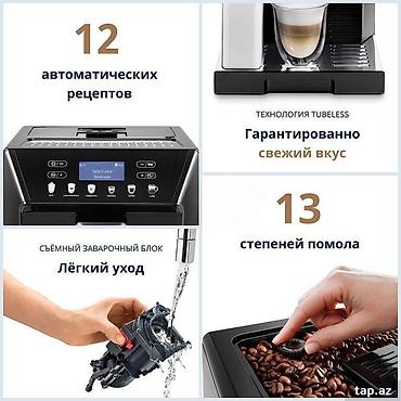 Qəhvədəmləyən "DeLonghi ECAM46.860.B"Qəhvədəmləyən "DeLonghi — 9