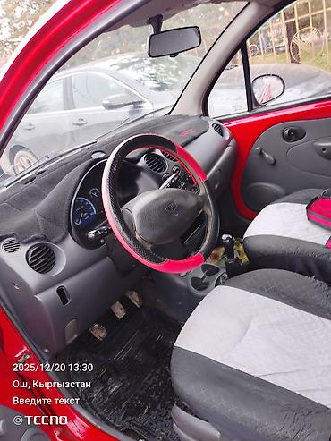 yto 1204: Mini : 2013 г., Механика, Бензин, Хэтчбэк — 6