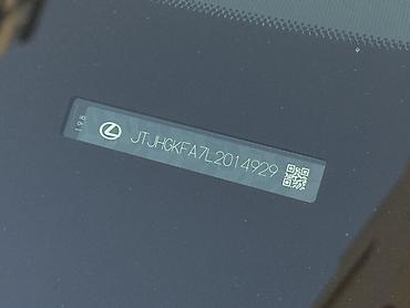 Lexus: Lexus RX: 2020 г., 3.5 л, Вариатор, Гибрид, Кроссовер — 12