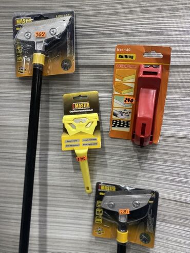 набор ключей бишкек: НОВЫЕ СКРЕБКИ РН ФИЛАРМОНИИ МАНАСА95 Абдымамунова263 режим с