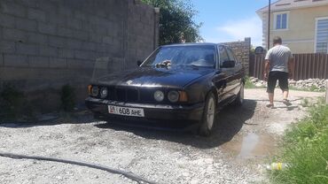 лейлек машина: BMW 5 series: 1995 г., 2.5 л, Механика, Бензин, Седан