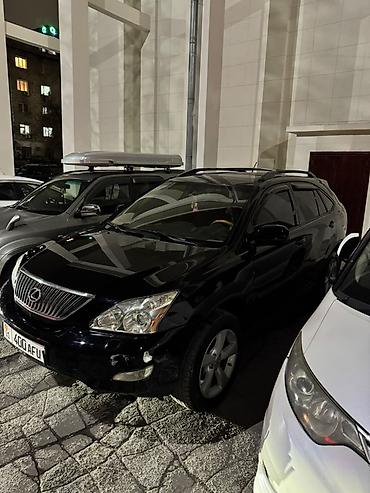rx 330: Lexus RX: 2004 г., 3.3 л, Автомат, Бензин, Кроссовер — 2