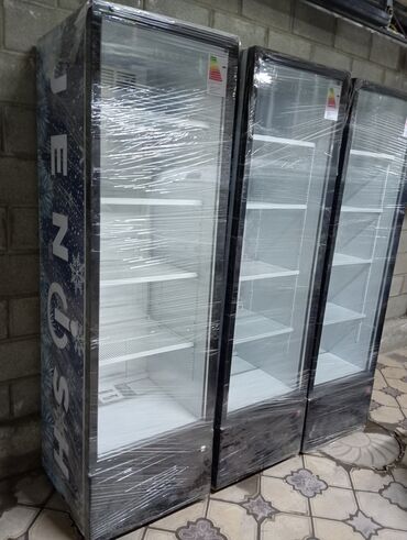 холодильник витрины: Суусундуктар үчүн, Сүт азыктары үчүн, Жаңы