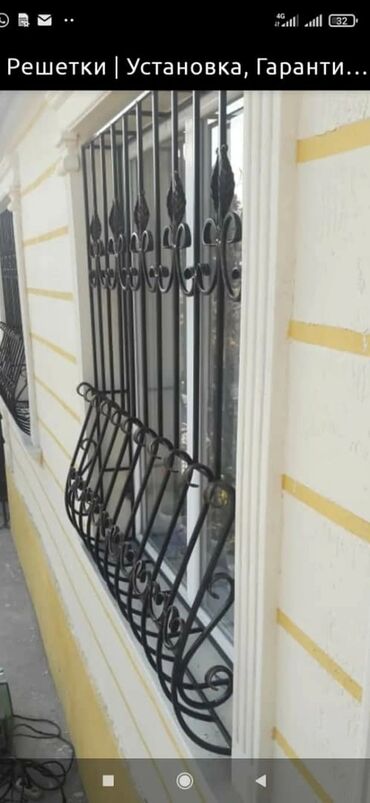 Сварка: Сварка | Решетки на окна — 20