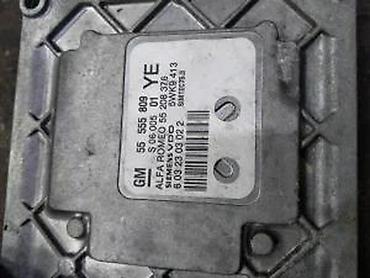 Car Diagnostics: Alfa Romeo 159 motorni racunar komplet 1.8 benzin. Alfa Romeo 159 — 2