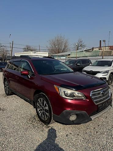 Subaru: Subaru Outback: 2015 г., 2.5 л, Вариатор, Бензин, Универсал — 2