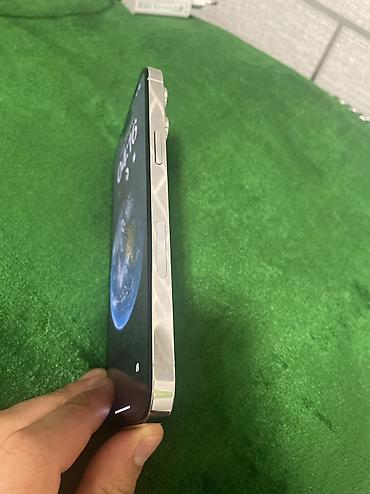 iphon 17 pro max: IPhone 14 Pro Max, Б/у, 128 ГБ, Белый — 4