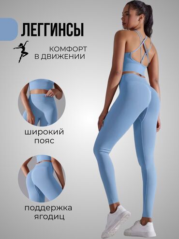 Интернет реклама: Instagram, Telegram, WhatsApp, Разработка дизайна, Контекстная реклама — 12