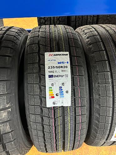 nankang: Разноширокий шина На Volkswagen ID. 4 255/45/R20 Задний 235/50/R20 — 2