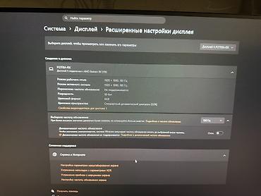 Настольные ПК и рабочие станции: Компьютер, ядер - 6, ОЗУ 32 ГБ, Игровой, Б/у, Intel Core i5, AMD Radeon RX 5700, SSD — 10