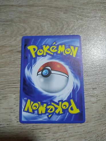 viola: Pokémon TCG kartı – Quaquaval ex (Full Art, Holo) - Seriya: Scarlet — 1