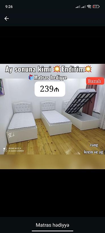 детские односпальные кроватки: Для девочки и мальчика, Новый, Кровать, С подъемным механизмом, С матрасом, Без выдвижных ящиков — 1