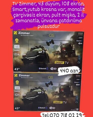 Televizorlar: Televizor Anbardan satışı bizde. Butun modeller satişda var.Qiymətlər — 16