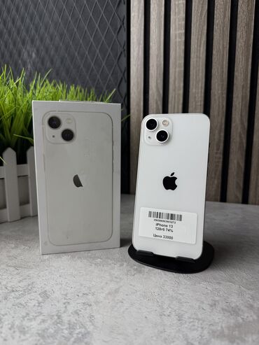 чехли: IPhone 13, Колдонулган, 128 ГБ, Ак, Коргоочу айнек, Каптама, Бөлүп төлөө менен, 74 %