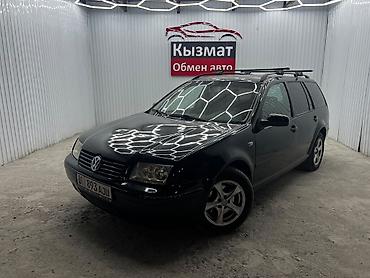 авто жетта: Volkswagen Jetta: 2002 г., 2 л, Автомат, Бензин, Универсал — 1