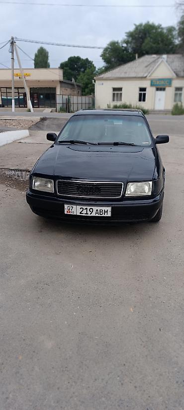 четырка цена: Audi 100: 1992 г., 2.3 л, Бензин, Седан — 1