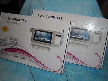 cd disk: 1. Монитор на панель 7" (16х9 см). Читает USB и SD-флешку — 3