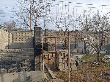 Коюу: Кладка Пескоблока Клатка Пескоблока Клатка Пескоблока Клатка — 3