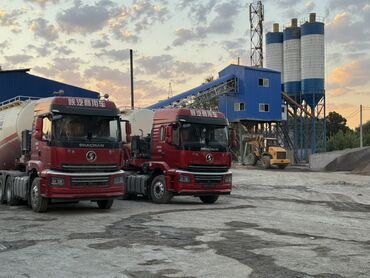 новопокровка аренда: Фундаменттик Акысыз консультация 6 жылдан ашык тажрыйба