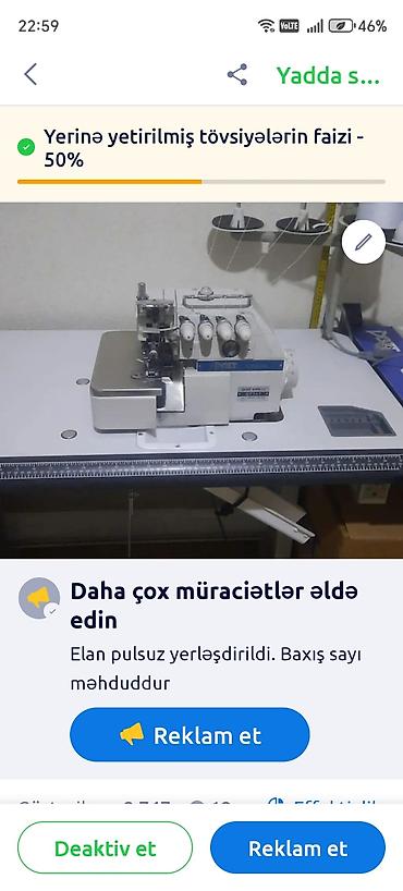 toxuma maşını: Peşəkar tikiş üçün Dait sənaye avadanlığı dəsti - Dait brendinin iki — 1