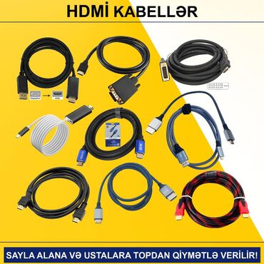 Digər kompüter aksesuarları: HDMİ Kabellər SAYLA ALANA VƏ USTALARA TOPDAN QİYMƏTLƏ VERİLİR! ⭐Type-C — 1