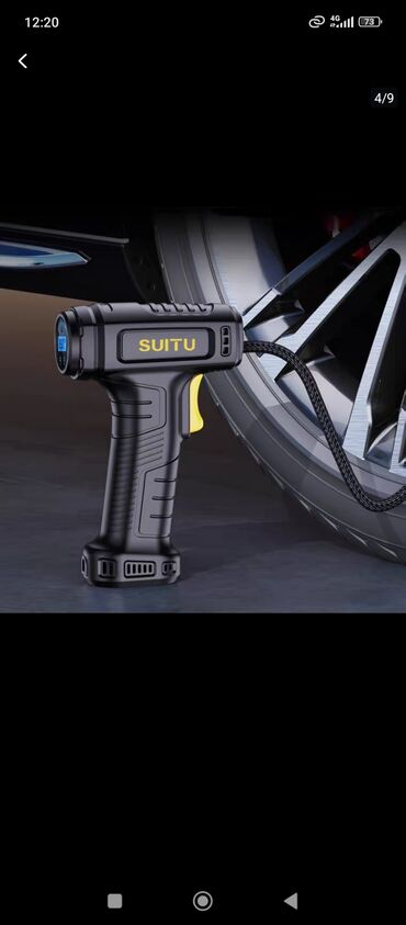 ваздушный сигнал: Портативный автомобильный компрессор SUITU (аккумуляторный) -