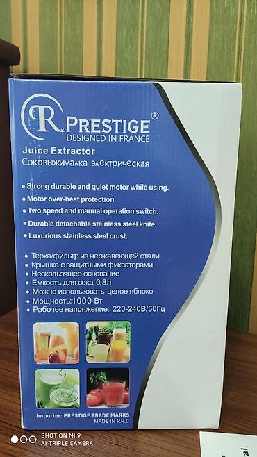 şire ceken: Sire ceken sireceken şirəçəkən şirə çəkən Prestige 1000 watt guc 3 — 7