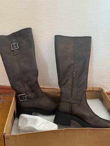 batinka: Ölçü: 37, Yeni — 1