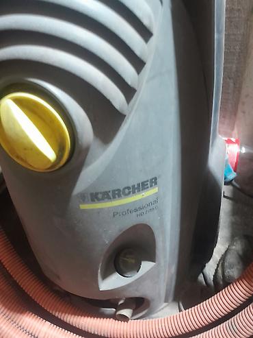 Мойки высокого давления: Аппарат высокого давления Karcher Professional HD 7/18 C - — 3