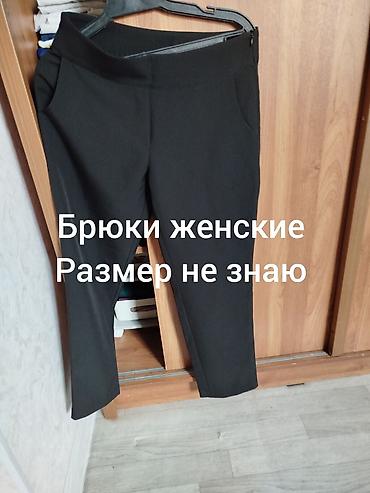 Отдам даром: Отдам даром. забирайте всё вещи в месте, по отдельности не даюм — 6