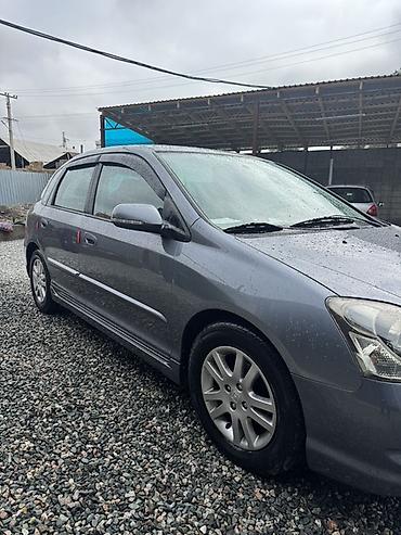 моторлер: Honda Civic: 2005 г., 1.7 л, Автомат, Бензин, Хетчбек — 2