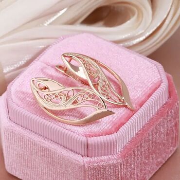 Minđuše: 800 — 14