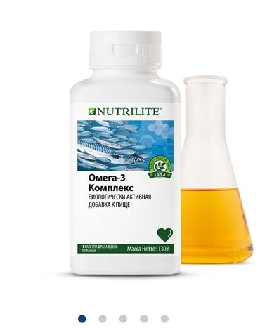 комплексные витамины бишкек: NUTRILITE™ Омега-3 комплекс, 90 капс. Описание Омега-3-кислоты