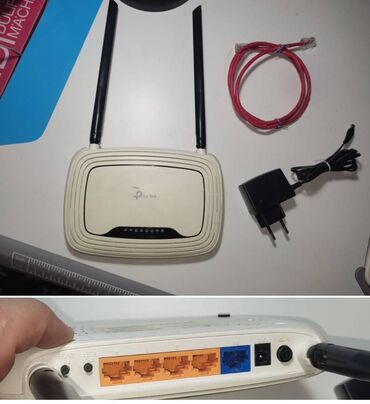 купить рация: WiFi роутер TP-Link TL-WR841N v.13, 2 антенны, 4 порта LAN, 1 WAN