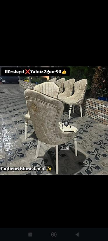 2ci el stullar: Stul — 1