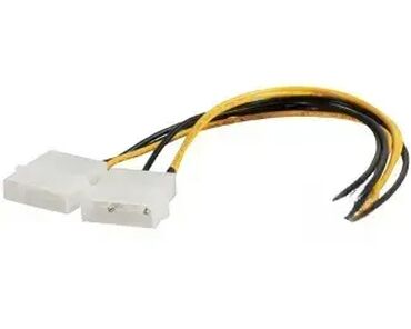 plinska grejalica za sator: Brand: E-GREEN Model: E-GREEN Naponski adapter za PCI-E VGA (6-pin) -