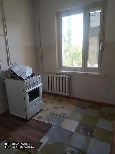 Продажа квартир: 2 комнаты, 50 м², 4 этаж — 5