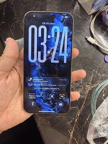 Мобильные телефоны и аксессуары: IPhone 14 Pro, Б/у, 512 ГБ, Серебристый, Зарядное устройство, 91 % — 2