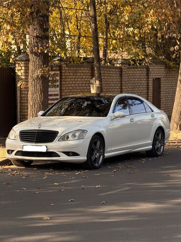 ручка пассат б4: Mercedes-Benz S-Class: 2007 г., 5.5 л, Типтроник, Газ, Седан