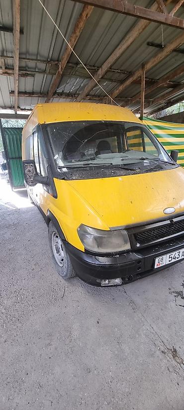 грузовик ивеко: Легкий грузовик, Ford, Б/у — 1